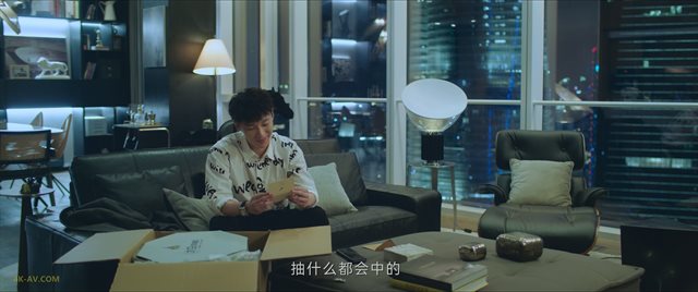 请和这样的我恋爱吧 第23集