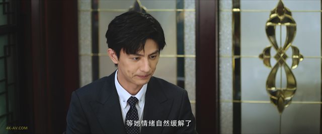 请和这样的我恋爱吧 第27集
