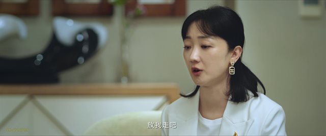 请和这样的我恋爱吧 第30集