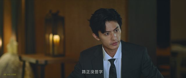 请和这样的我恋爱吧 第32集