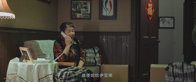 请和这样的我恋爱吧 第34集