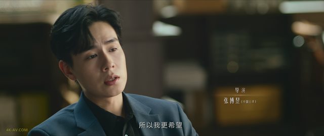 请和这样的我恋爱吧 第35集