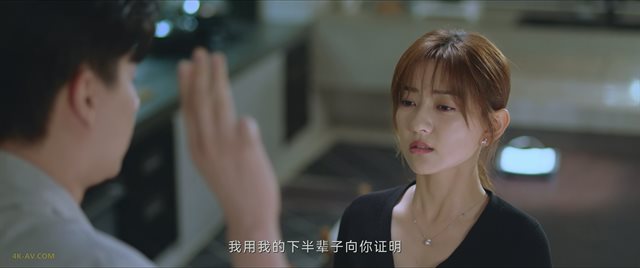 请和这样的我恋爱吧 第36集