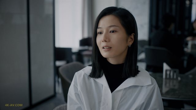 新生 第4集