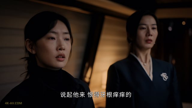 新生 第7集