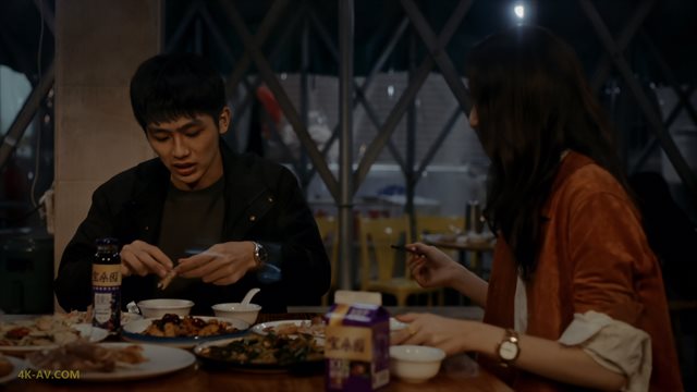 新生 第10集