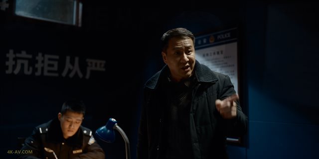 黑土无言 第2集