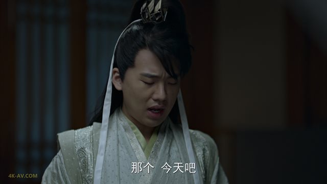 庆余年 特别版 第1季第3集