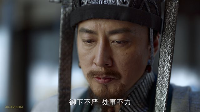 庆余年 特别版 第1季第11集