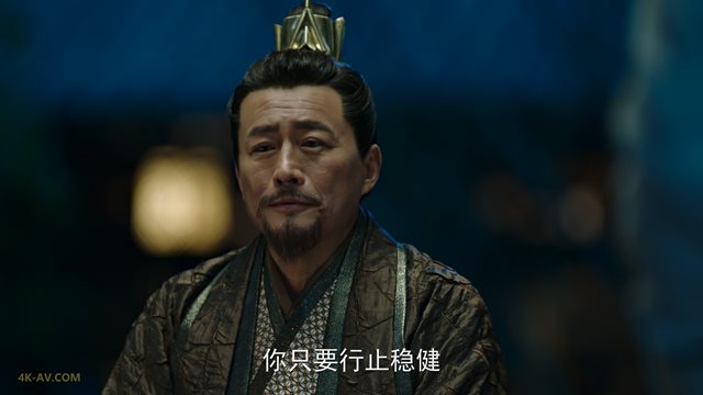 庆余年 特别版 第1季第14集