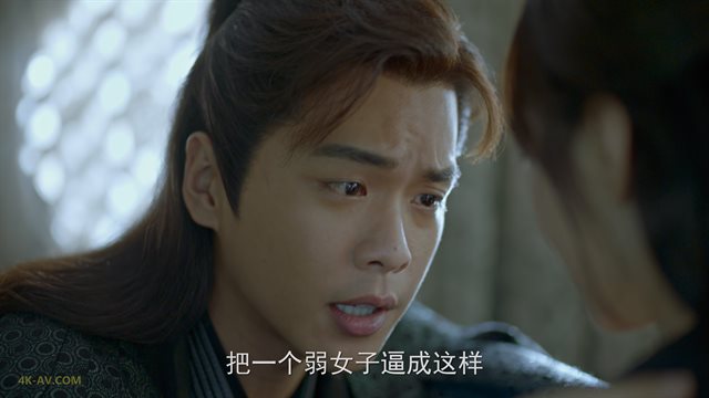 庆余年 特别版 第1季第19集