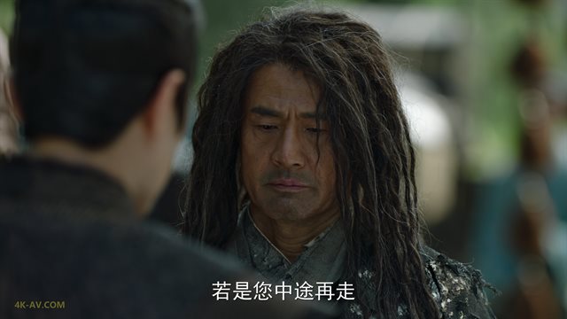 庆余年 特别版 第1季第20集