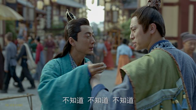 庆余年 特别版 第1季第21集