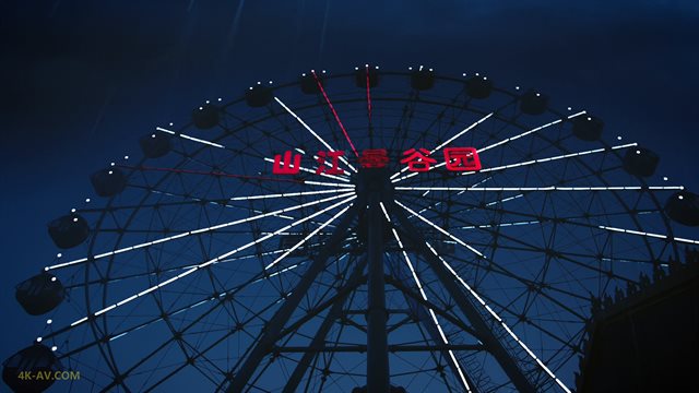 破茧 第1季第1集