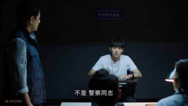 破茧 第1季第2集