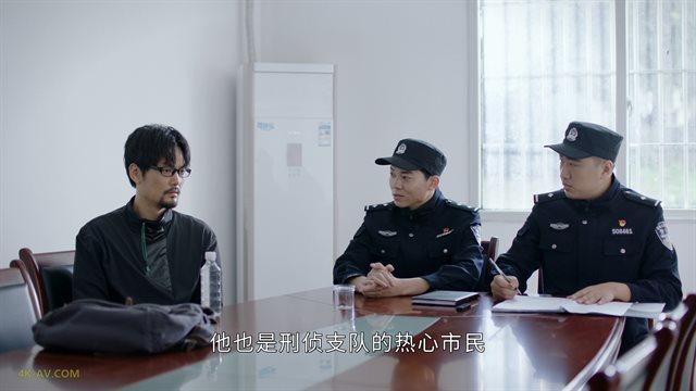 破茧 第1季第11集