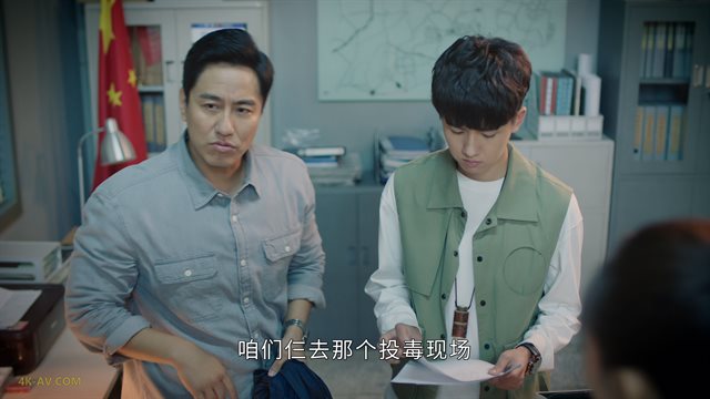 破茧 第1季第12集