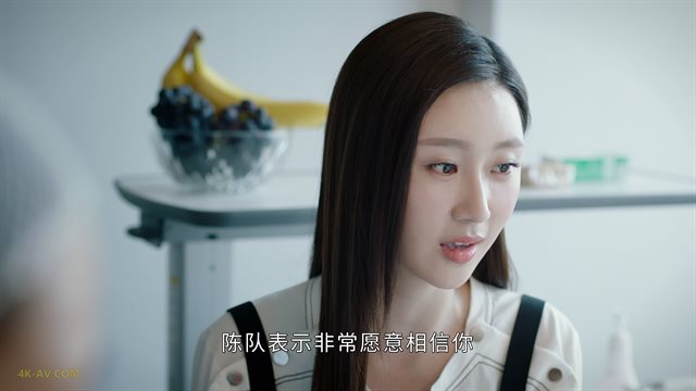 破茧 第1季第13集
