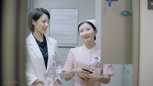 破茧 第1季第17集
