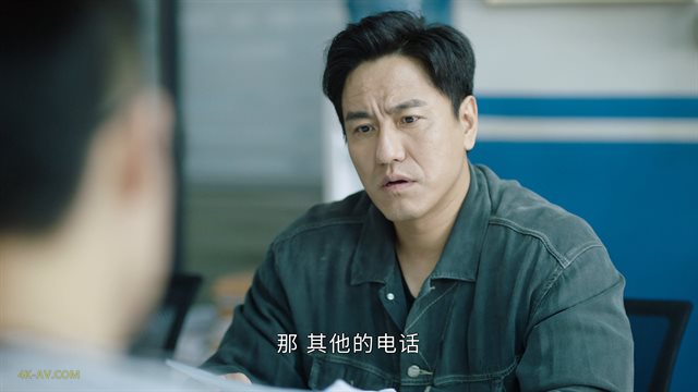 破茧 第1季第22集