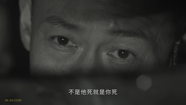 破茧 第1季第23集