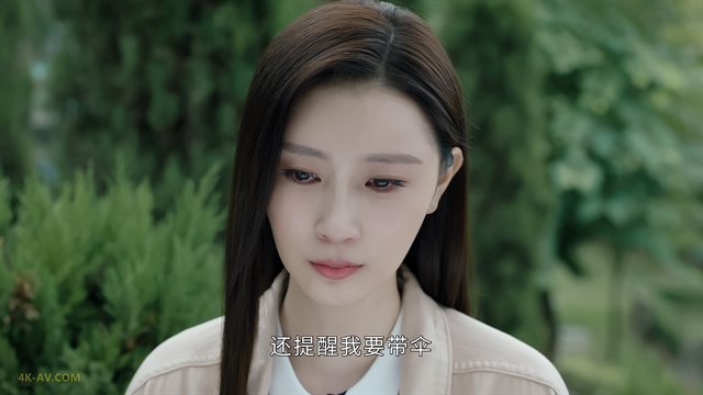 破茧 第1季第24集