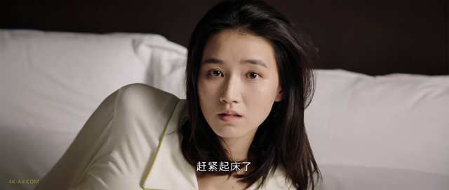 破茧 第2季第9集