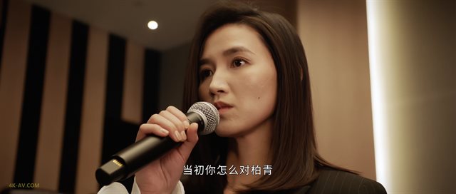破茧 第2季第12集