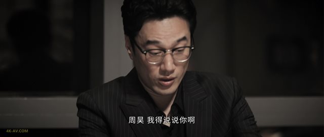 破茧 第2季第13集