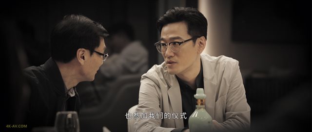 破茧 第2季第14集