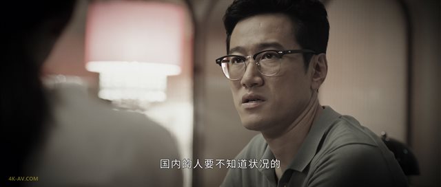 破茧 第2季第15集