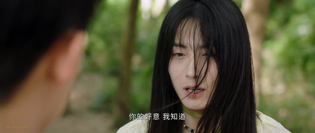 破茧 第2季第20集