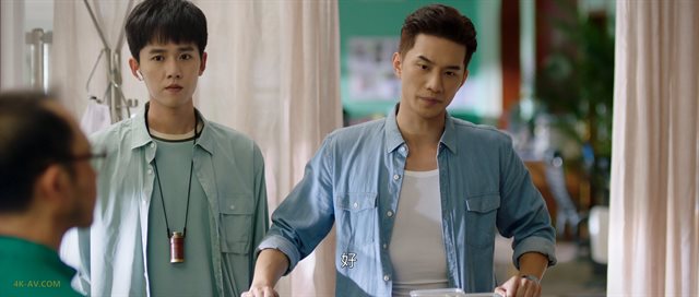 破茧 第2季第23集