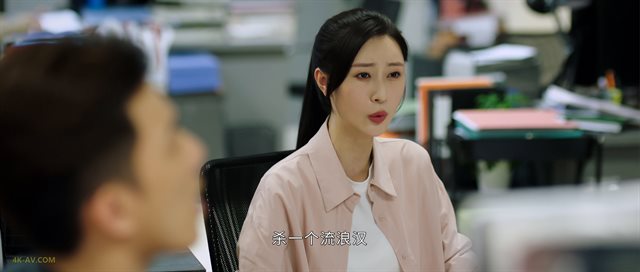 破茧 第2季第25集