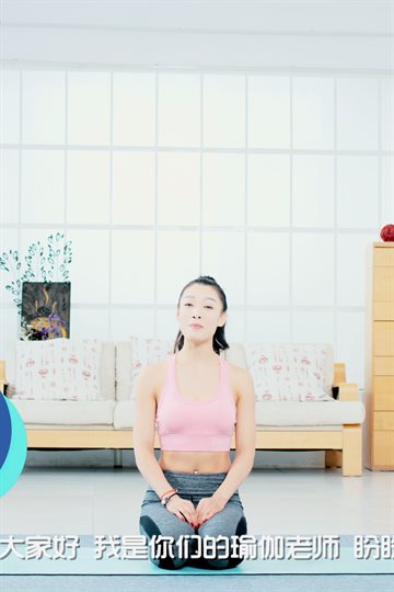 Exquisite Lifestyle Yoga