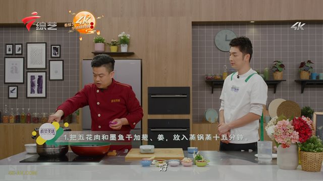 极致美味 墨鱼干红烧肉