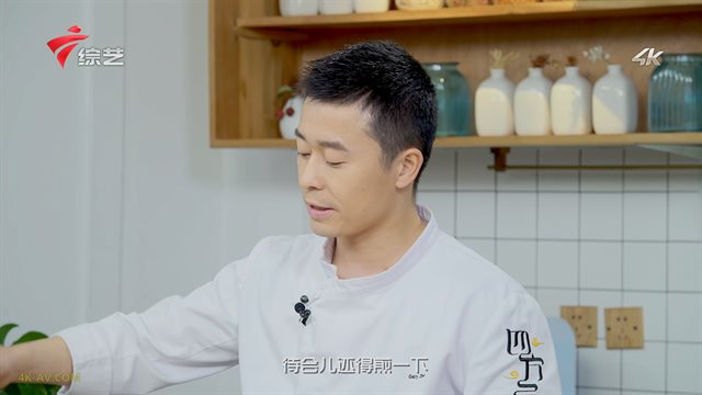 极致美味 豉油皇海鲜炒面