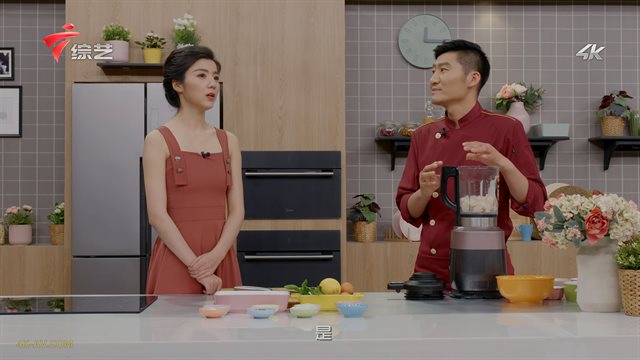 极致美味 鲜烧巴沙鱼腐