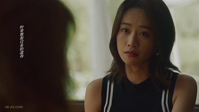 玫瑰的故事 第2集