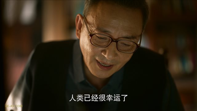 玫瑰的故事 第23集