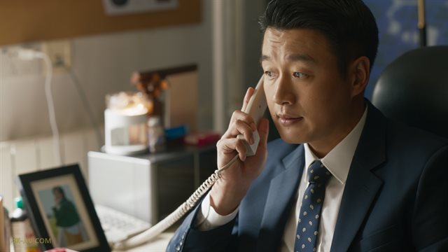 玫瑰的故事 第30集