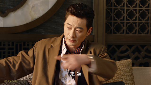 你比星光美丽 第7集