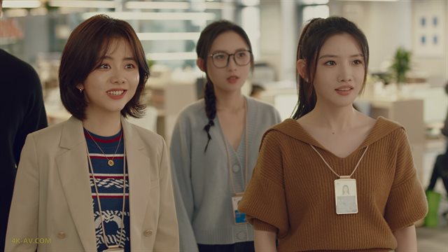 你比星光美丽 第17集