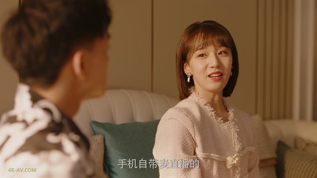 你比星光美丽 第21集