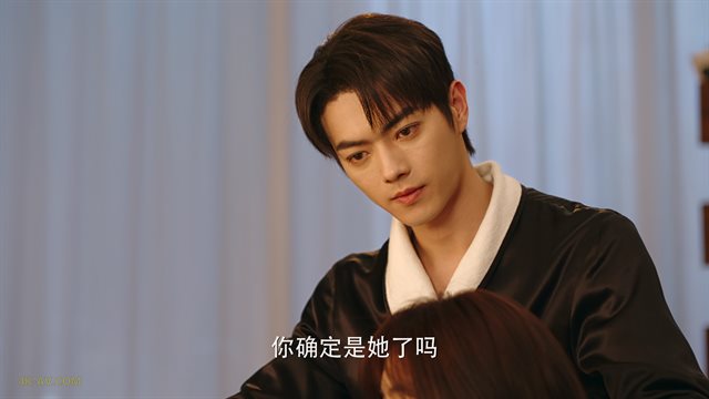 你比星光美丽 第30集