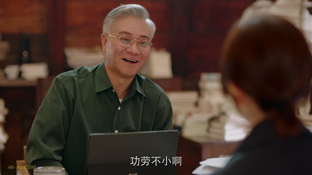 你比星光美丽 第34集