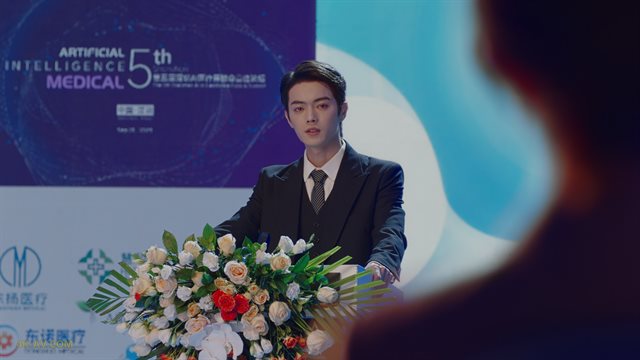 你比星光美丽 第36集