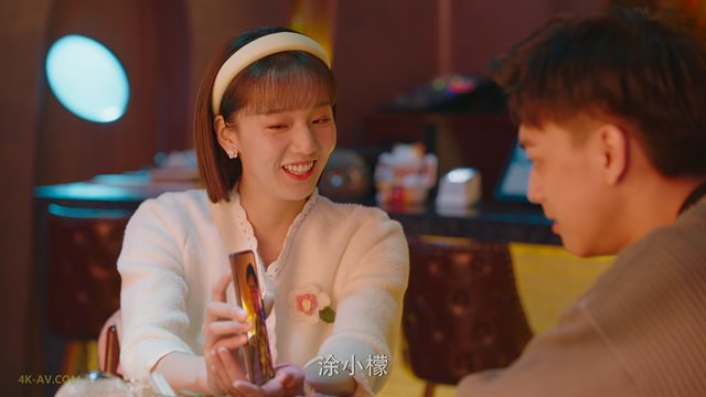 你比星光美丽 第38集