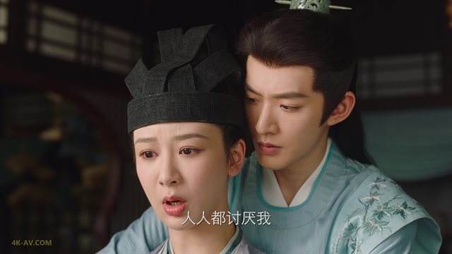 长相思 第2季第10集