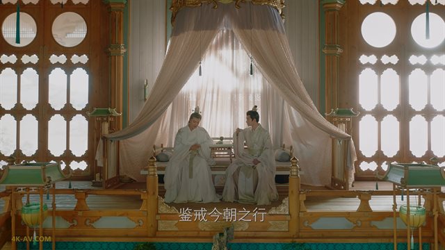长相思 第2季第15集